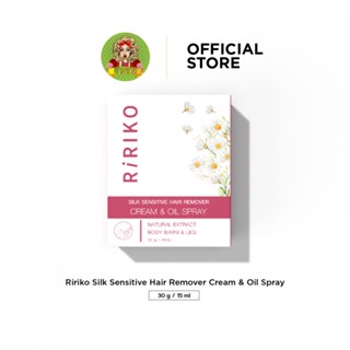 RIRIKO SILK SENSITIVE HAIR REMOVER CREAM & OIL SPRAY ผลิตภัณ…