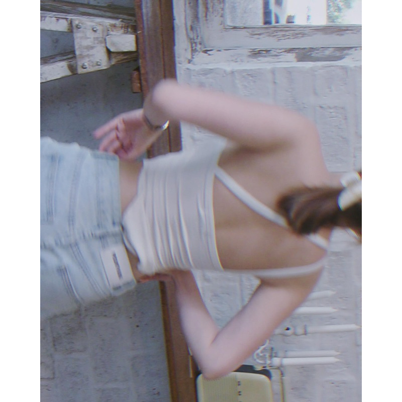 สายเดี่ยวเปิดไหล่ Atipa สี ครีม