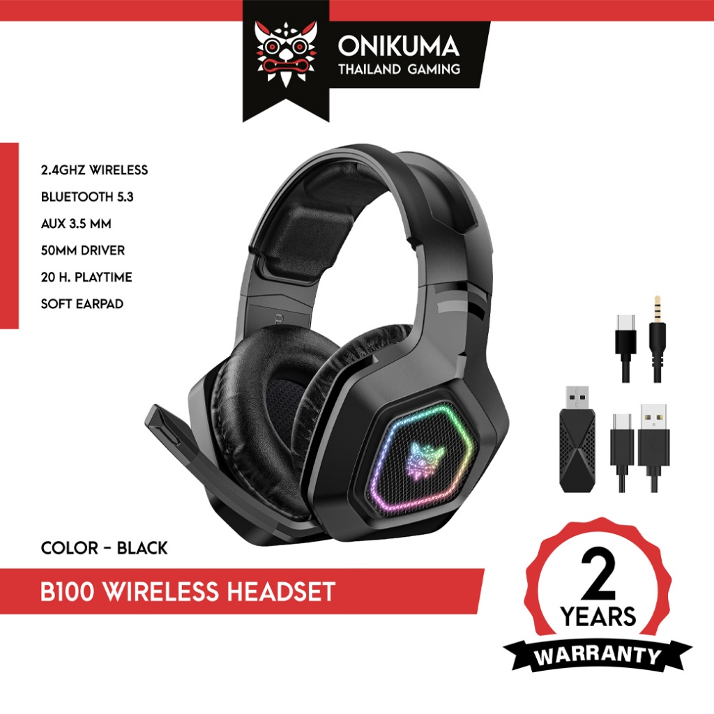 ONIKUMA Kumong Wireless Headset หูฟังเกมมิ่ง 3 โหมด ลำโพง 40mm รองรับ Bluetooth / 2.4G / Aux 3.5