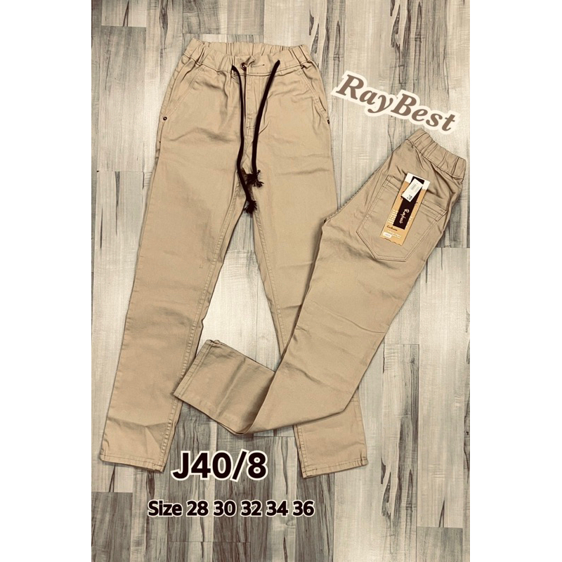 ขายาวผู้ชาย กระบอกเล็กJ40 ผ้ายืดคอตตอน สีไม่ตก ใส่สบาย เอวยืด มีเชือกผูก เอว28-36