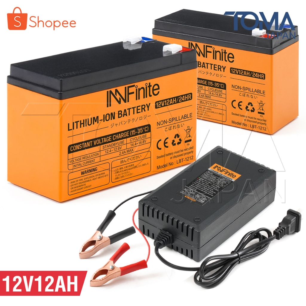 InnFinite แบตเตอรี่ลิเธียม 12V12AH / 12V8AH แบตเครื่องสำรองไฟ ไฟฉุกเฉิน เครื่องมือเกษตร หรืออุปกรณ์อื่นๆ ล็อตใหม่ทุกก้อน