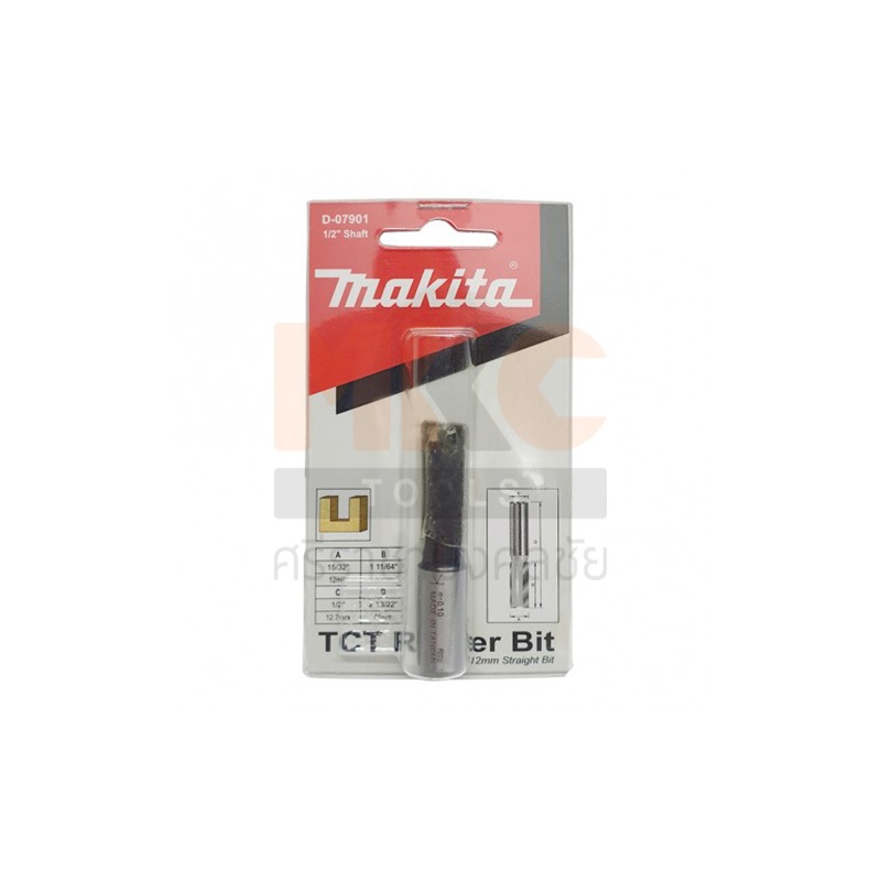 ดอกเร้าเตอร์ 1/2" D-07901 MAKITA