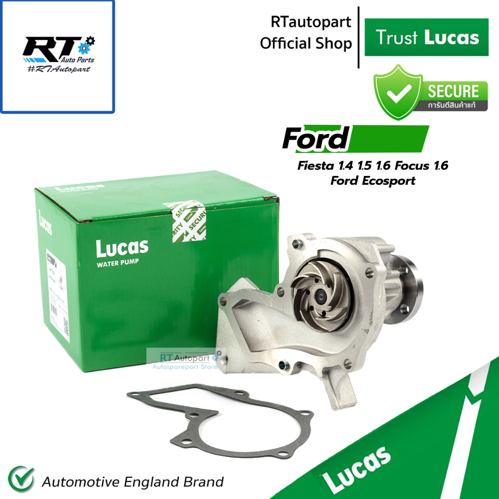 Lucas ปั้มน้ำ Ford Fiesta 1.4 1.5 1.6 Focus 1.6 ปี10-17 Ford Ecosport LWPT5030