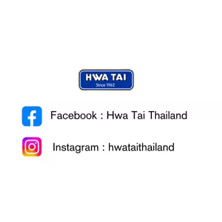 [ซื้อ 1 แถม 1] ลักซูรี โกลเด้น โอ๊ต แครกเกอร์ ฮวาไท (Hwa tai) ขนาด 80 กรัม (1 กล่อง มี 2 ซอง)
