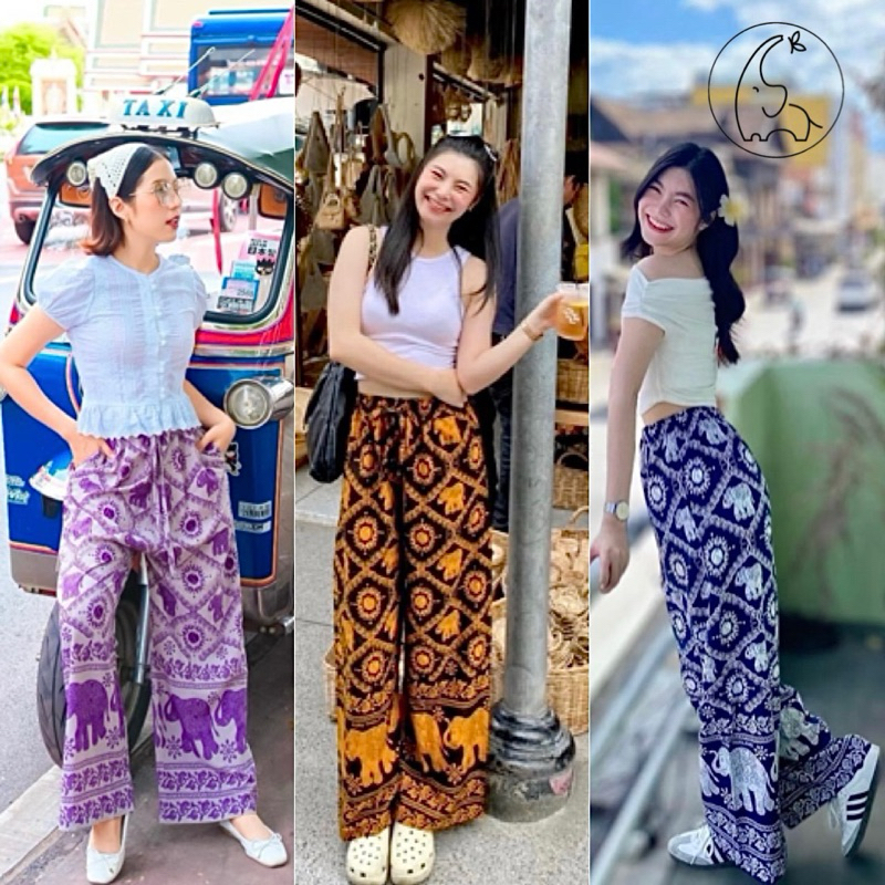 กางเกงช้างโครุ กางเกงขาปล่อย กางเกงขายาว Koru Brand ผ้าไหมอิตาลี ของแท้