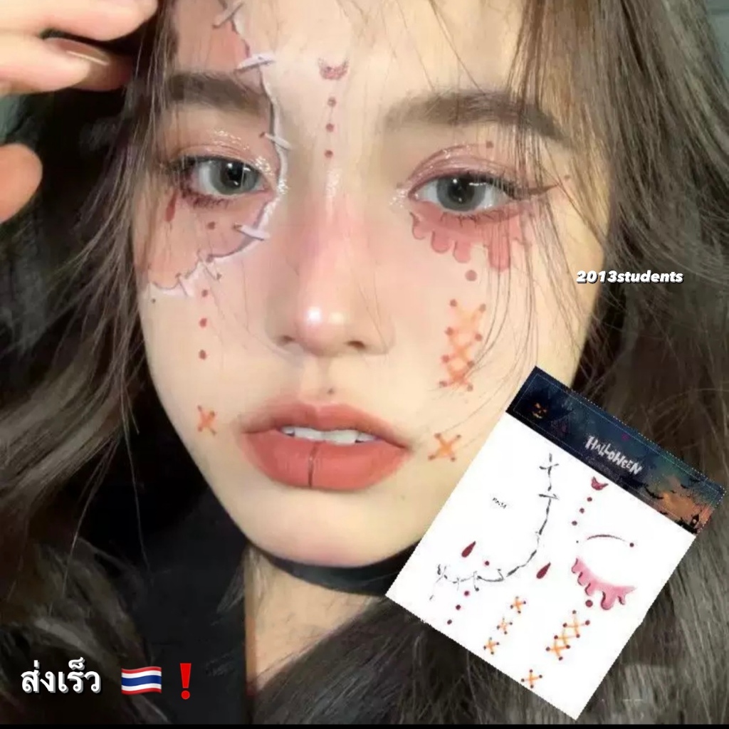 Thumbnail 7