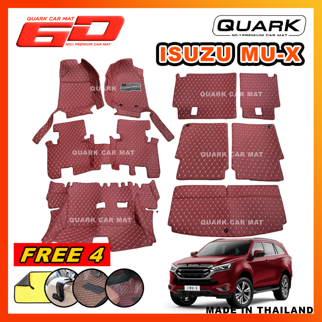 (ฟรีแถม3) พรม6D MU-X 2020-25 ของแท้ รุ่นหนา ตรงรุ่น เต็มคัน เพจโรงงานตรง QUARK