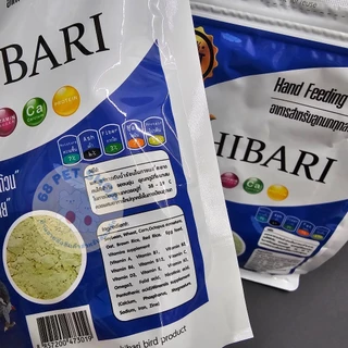 พร้อมส่ง✅ อาหารลูกป้อนนกฮิบาริ HIBARI อาหารลูกป้อนสำหรับลูกนกทุกสายพันธุ์ ละลายน้ำง่าย ถุงแพ็กเกจ