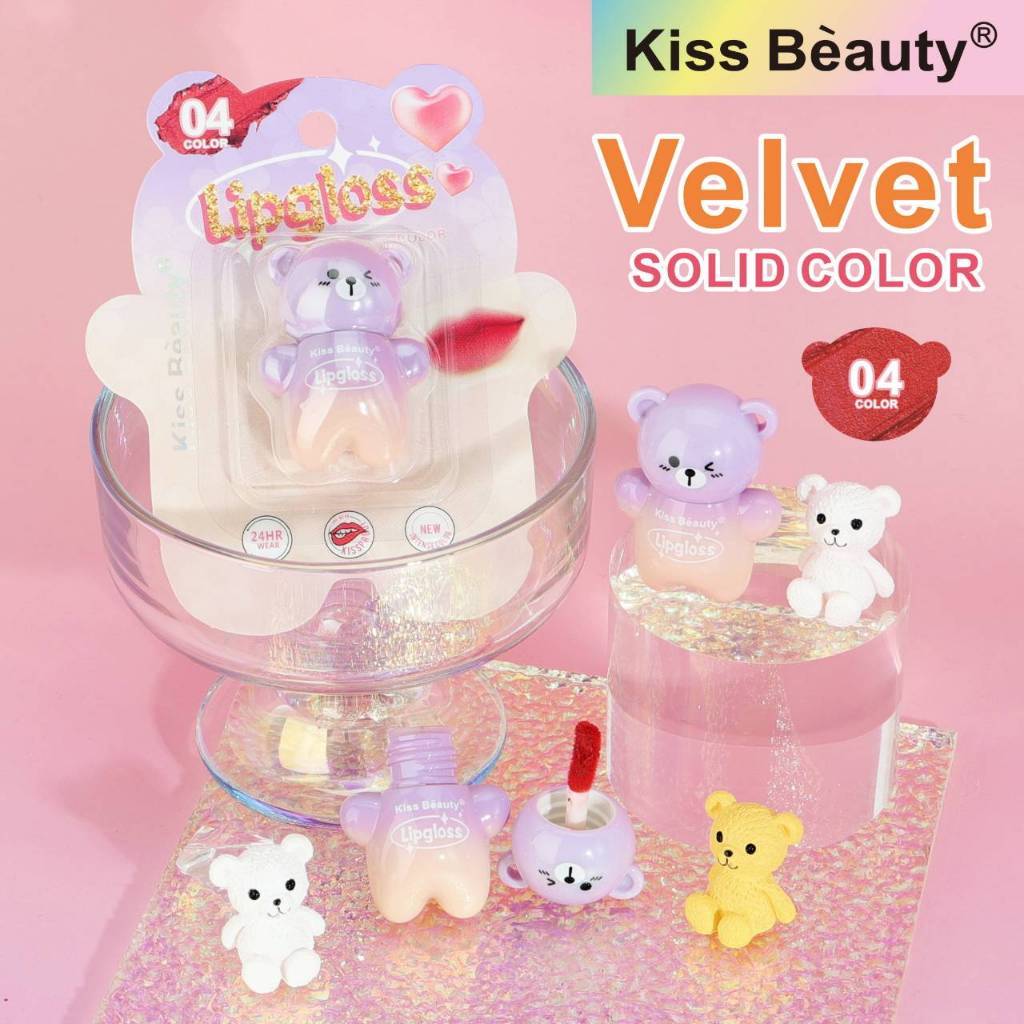 Cosme.th---kiss Beauty ลิปหมีจิ๋ว ลิปสติกหมีสุดน่ารัก เติมสีสันให้ริมฝีปากสดใส ฉ่ำวาว❤️❤️