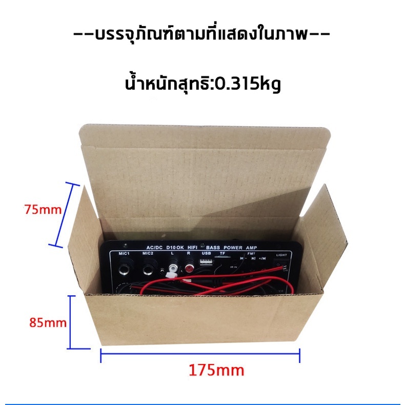 รูปภาพ 9