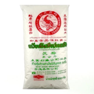 AFBS แป้งมันสำปะหลังตราปลามังกร 500 กรัม #1101247