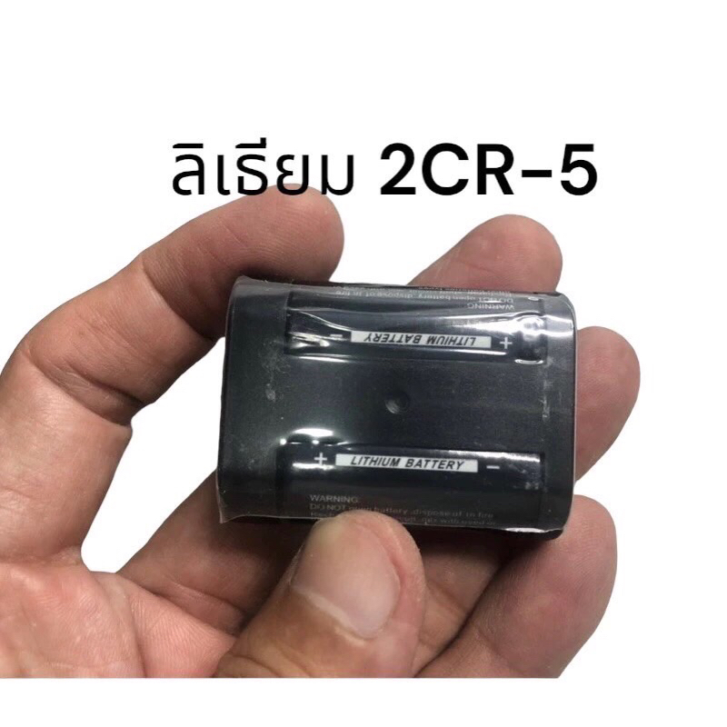 ถูกสุดๆ🚘แท้ 2cr5 ถ่านlithium KTG 2cr5 ลิเธียม KTG 2cr5 lithium 6v เป็นLotใหม่ๆนะครับ ส่งรวดเร็ว