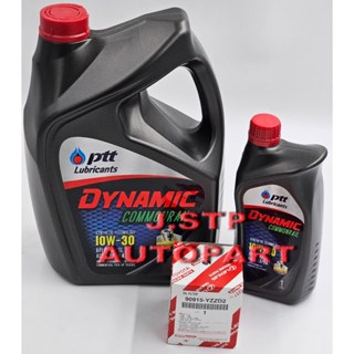 PTT Dynamic Commonrail 10w-30 ขนาด 7 ลิตร ดีเซล+กรองน้ำมันเค…