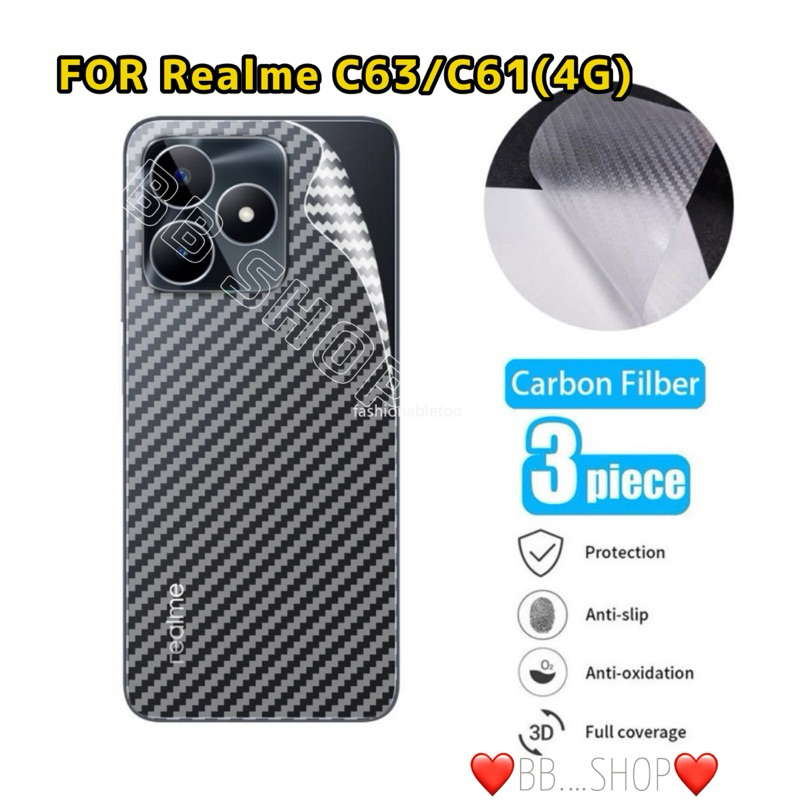 ฟิล์มหลังกันรอยลายเคฟล่า รุ่น Realme C63(4G)/Realme C61(4G) !!ตรงรุ่น!! ฟิล์มหลังกันรอยขีดข่วน สินค้าพร้อมส่งจากไทย