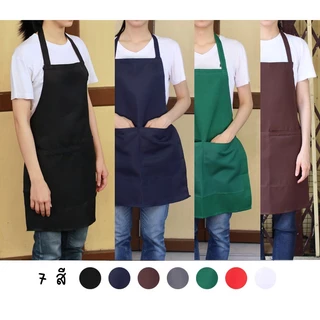🔥 sale 🔥 ผ้ากันเปื้อน สายคล้องคอ ผ้าโพลีเอสเตอร์ สีพื้นเรียบ ราคาถูก