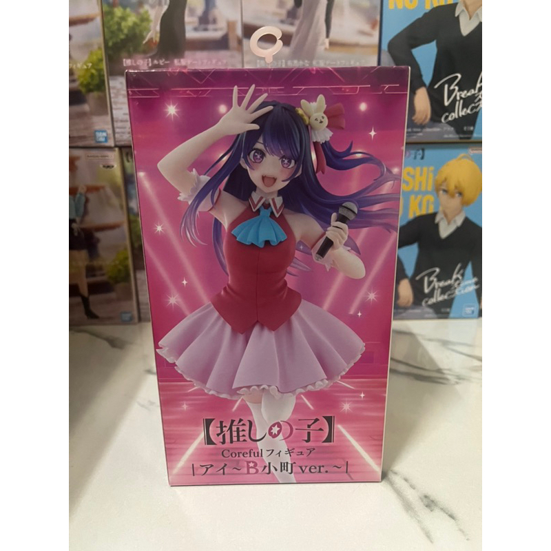 TAITO - OSHI NO KO - HOSHINO AI