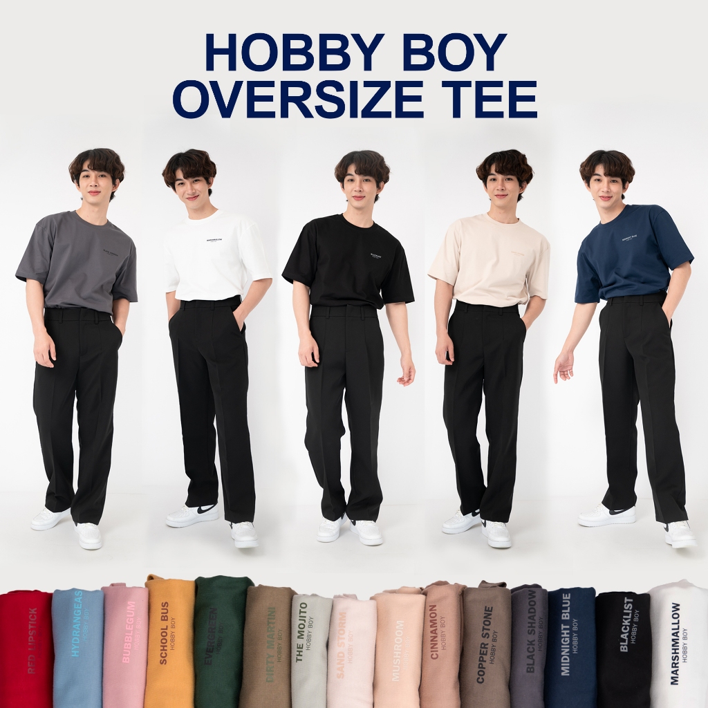 CLEARANCE - HOBBY BOY - SIGNATURE Oversized Tee เสื้อยืด UNISEX
