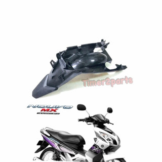บังโคลนหลัง Nouvo Mx แท้ศูนย์ 1P7-F1611-00
