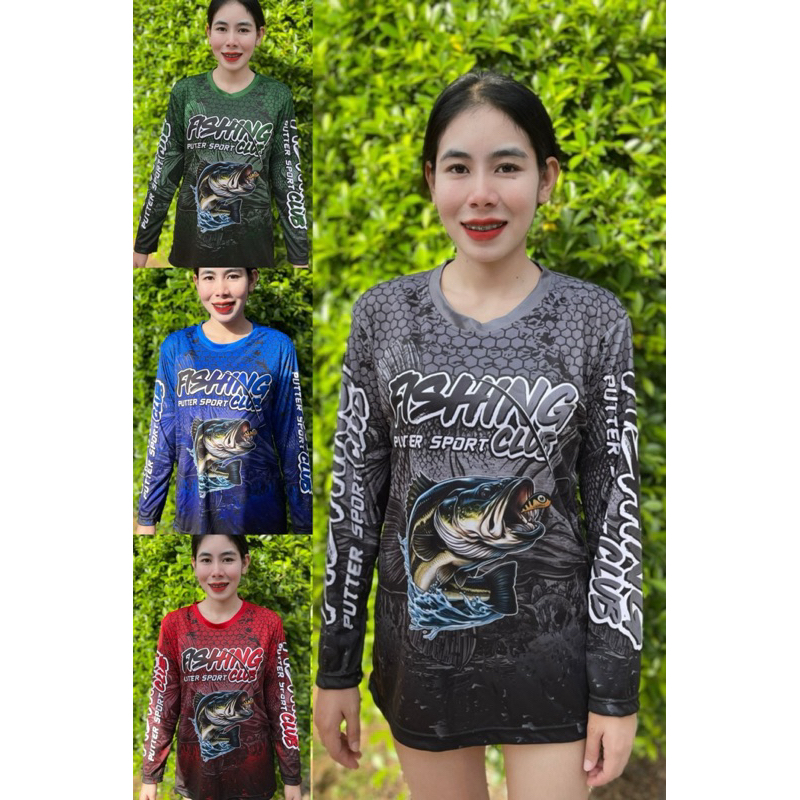 เสื้อตกปลาแขนยาว คอกลม งานพิมพ์ลาย Fishsing Club ผ้าไมโคร ไม่ร้อน ใส่ได้ทุกเพศ