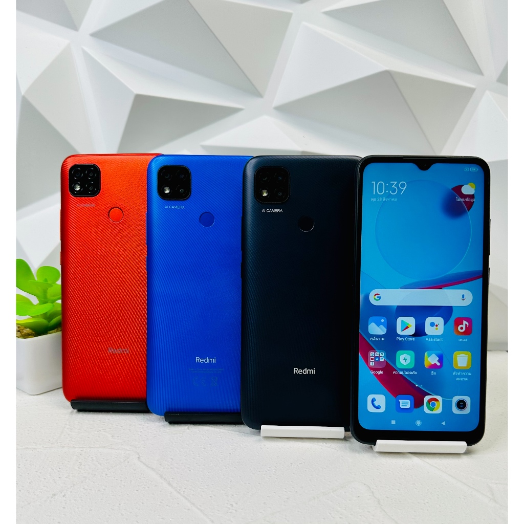 Redmi 9c โทรศัพท์มือสองพร้อมใช้งาน(ฟรีชุดชาร์จ)