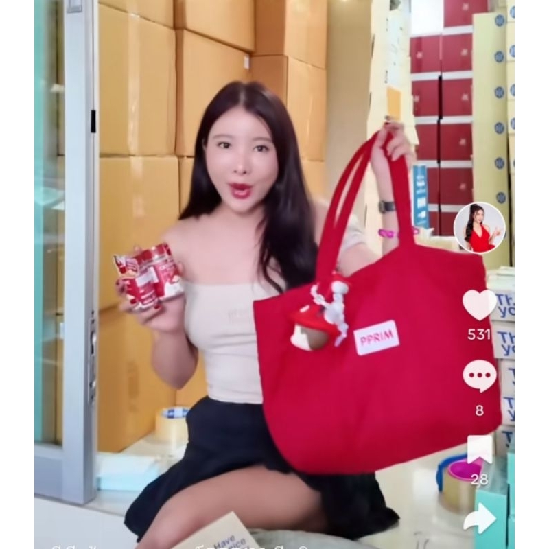 pprim ciderme กระเป๋าpprimรุ่นเดอะแบก