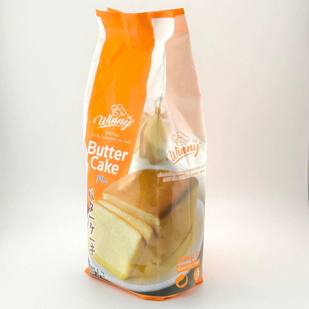 SUPERMART Winny Butter Cake Mix 1 Kg. แป้งสำเร็จรูปสำหรับทำบัตเตอร์เค้ก ตรา วินนี่ 1 กก. #1101169 ราคา ถูกที่สุด ดีลบีเคเค แกลเลอรีภาพที่ 4
