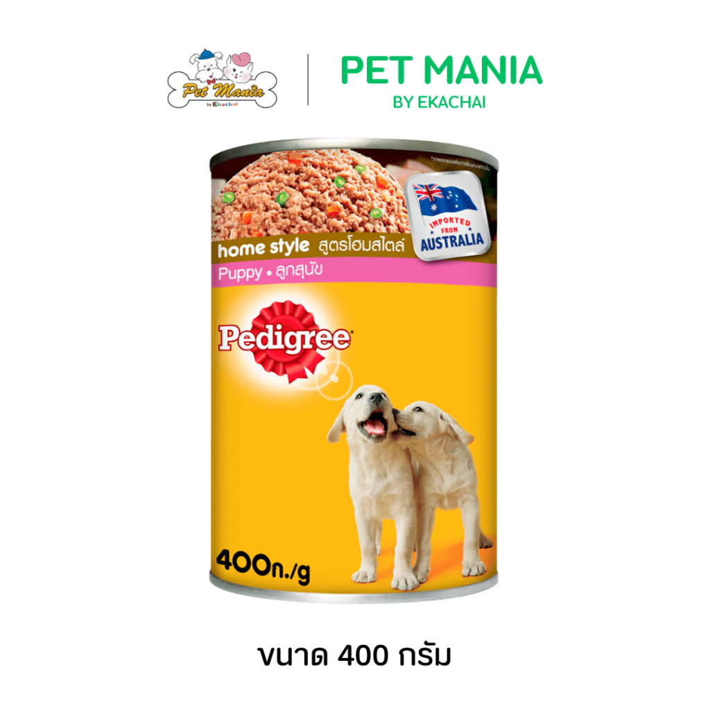 Pedigree เพดดิกรี®อาหารสุนัข ชนิดเปียก แบบกระป๋อง สูตรลูกสุนัข 400กรัม 1 กระป๋อง