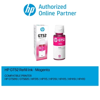 💥สินค้าพร้อมส่ง💥หมึกเติมแท้ HP GT53 , GT52 Set 4 สี 4 ขวด (มีกล่อง) For Hp HP315 HP415 HP500 HP515