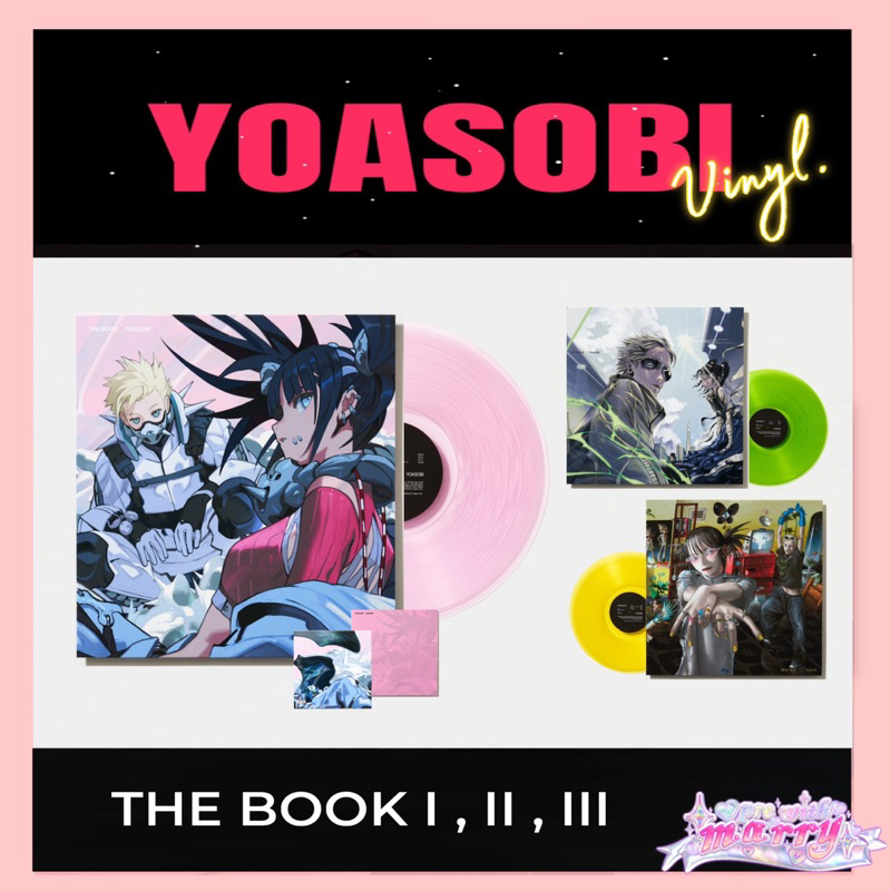 pre ♡ แผ่นเสียง/ไวนิล YOASOBI ꔛ THE BOOK I II III vinyl / 1 , 2 , 3 / โยอะโซบิ