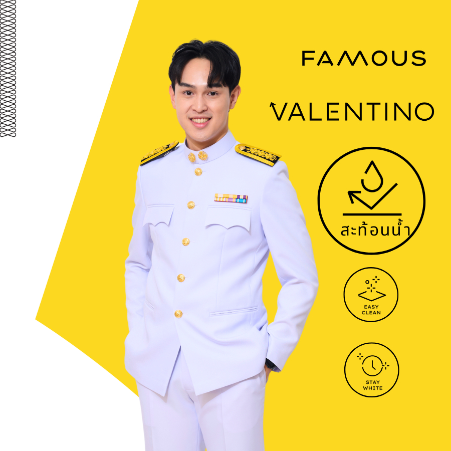 (สินค้า1ตัว) ชุดปกติขาวชาย เสื้อสูทปกติขาวชาย / เครื่องแบบข้าราชการปกติขาวชาย (สินค้าเสื้อ1ตัว)