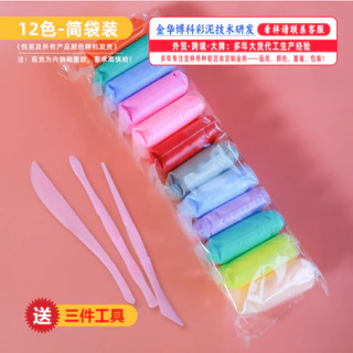 ดินเบาแพ็ค 12/24 สี แถมฟรี! อุปกรณ์ปั้น 3 ชิ้น ดินเบาเกาหลี ไร้สารเคมี ปลอดภัยไร้สารพิษ ของเล่นเสริมพัฒนาการ