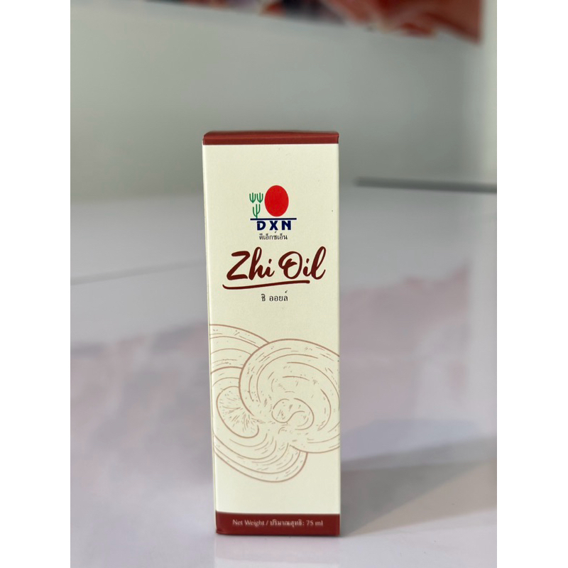 น้ำมัน DXN GANO MASSAGE OIL