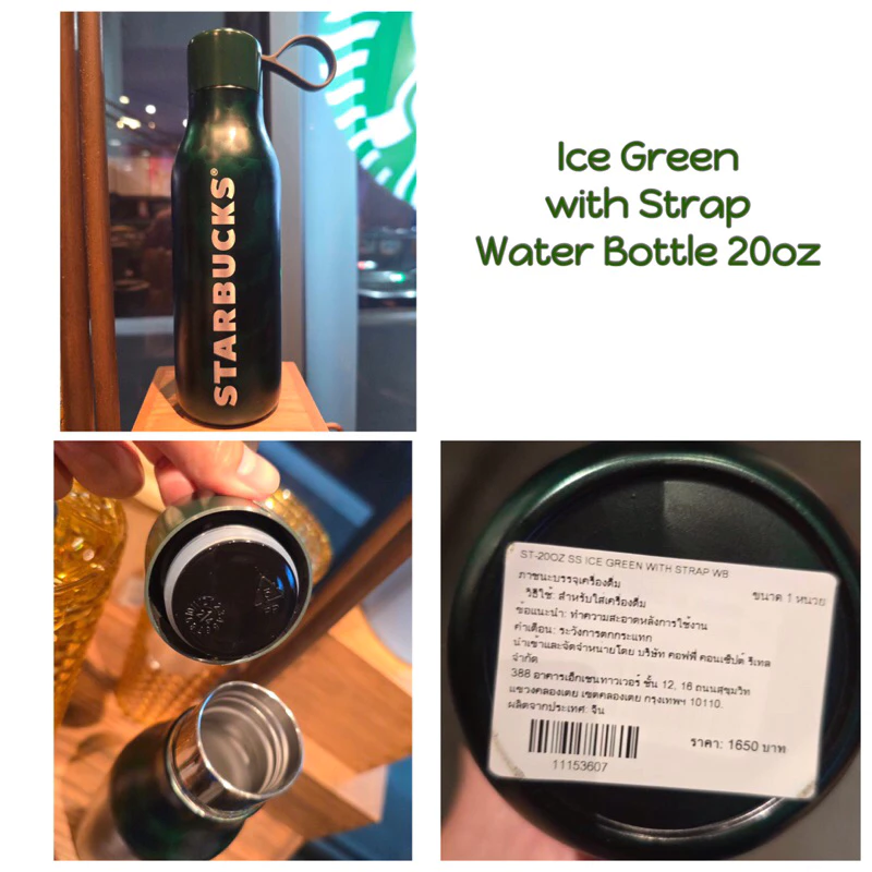 Starbucks Emsphere Aerial Farm Grey Collection Nimman Chiangmai thumbnail 8