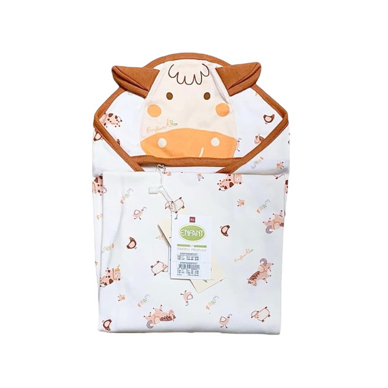 Enfant Green ผ้าห่อตัว เสือ วัว🐻🐯