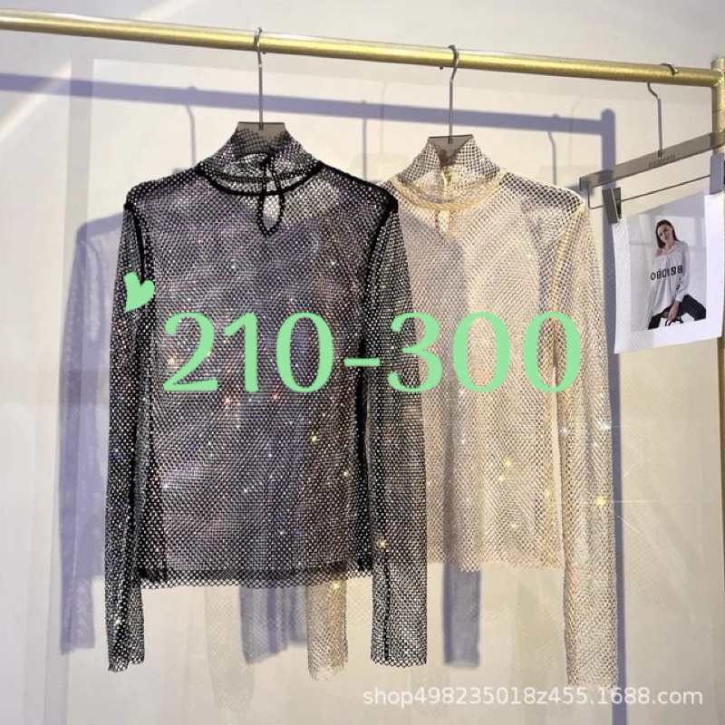 🦄Link ไลฟ์สด🦄 210-300 บาท