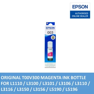 EPSON 003 หมึกแท้ 100% 4 สี BK, C, M, Y แบบแยกสี ของแท้100% !!พร้อมส่งทุกชิ้น(กล่องสี)