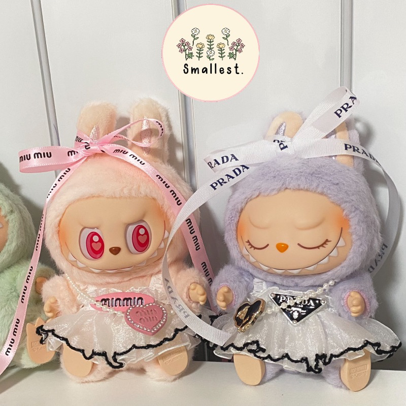 ชุด labubu คุณหนูติดแกลม v1/v2 baby tree macaron พร้อมส่ง