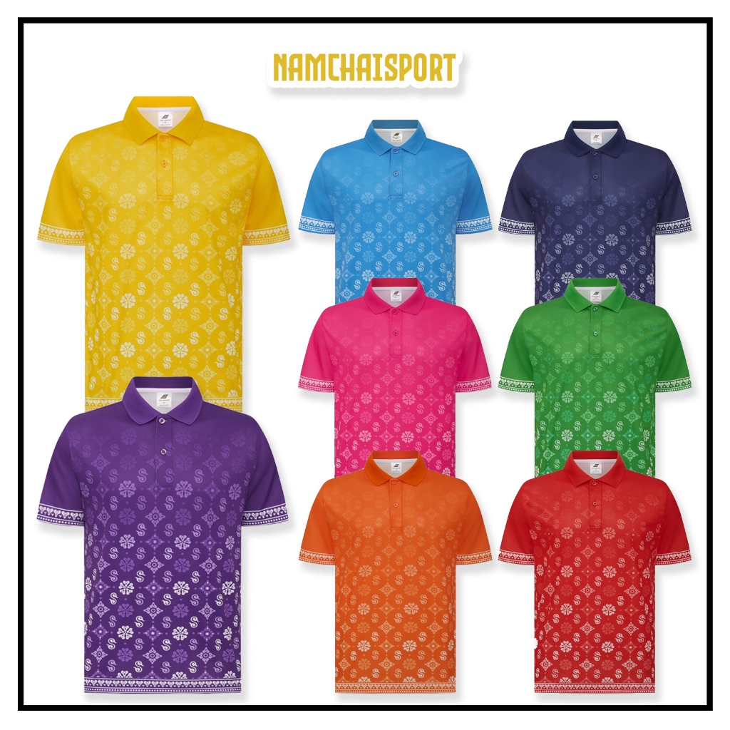 [PS027] เสื้อโปโลลายไทย 8 สีใส่ได้ทุกวัน ผ้าไมโครสบายไม่ร้อน  ใส่ได้ทั้งชายและหญิง Poligan