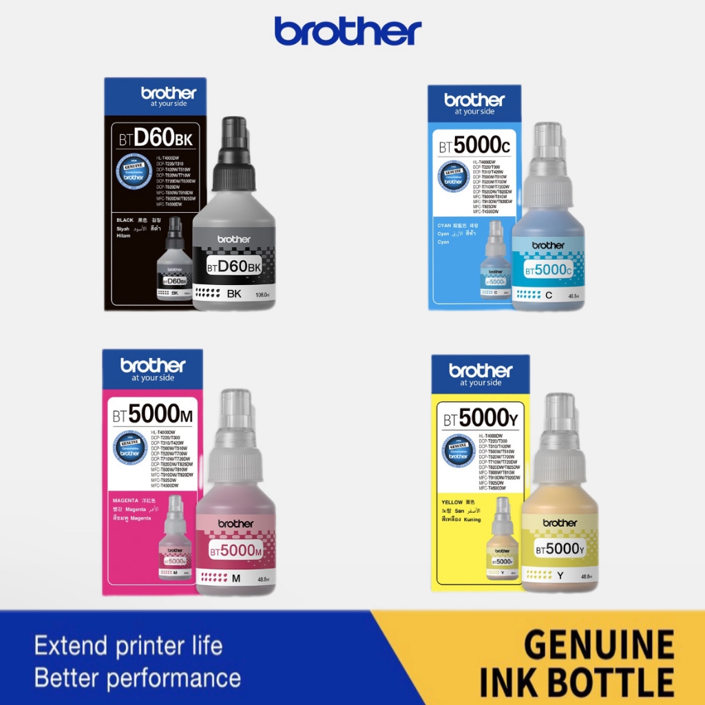 แท้100% Brother หมึก (มีกล่อง)BT-D60BK,เติมหมึก BT5000C/M/Y 4สี DCP-T220 T310 T420W T510W T520W T710W T720W T820W T910W