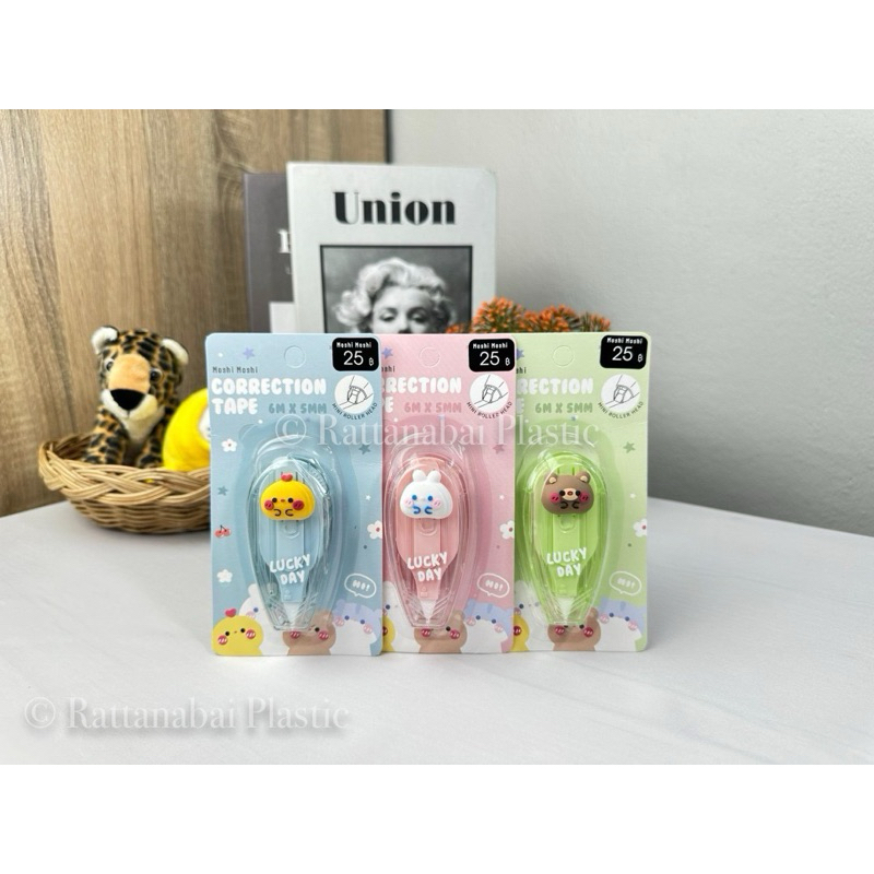Moshi Moshi เทปลบคำผิด CORRECTION TAPE 6M x 5MM