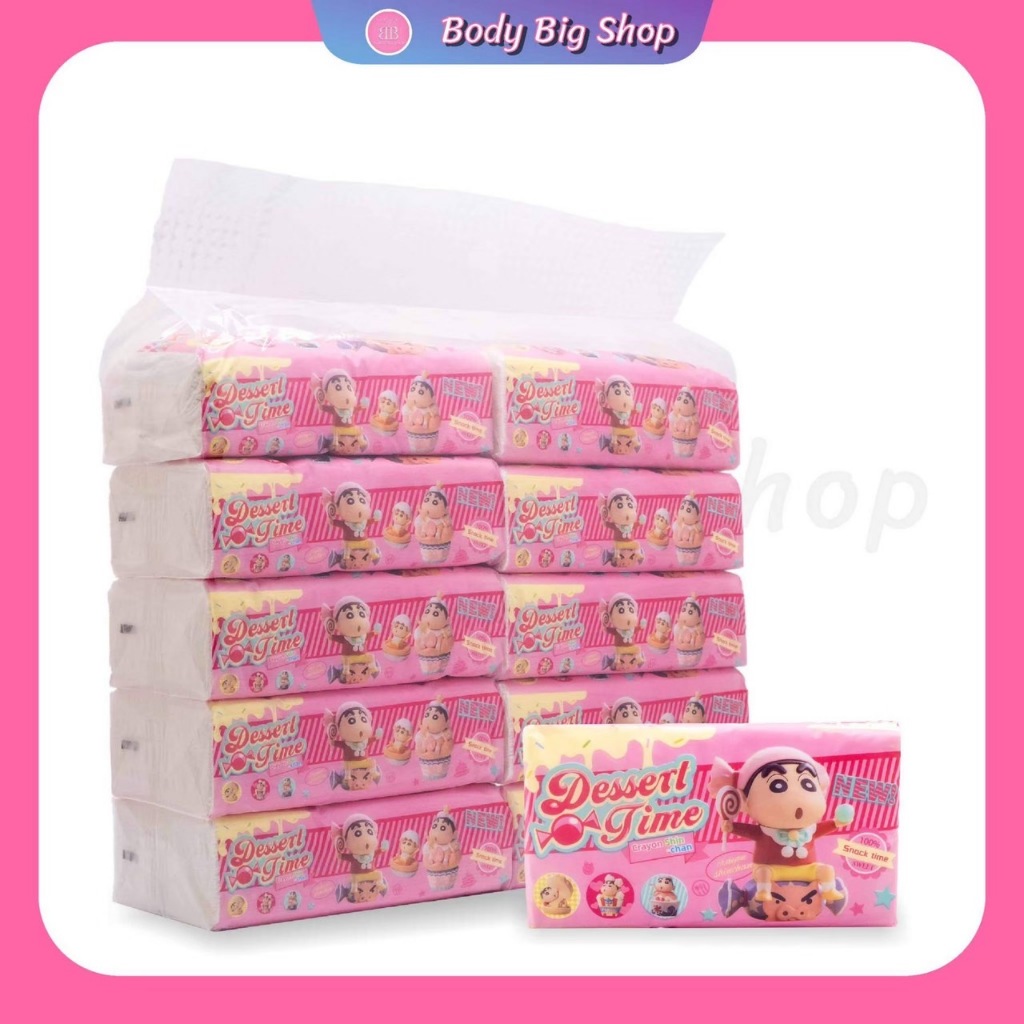 ทิชชู่แห้ง ชินจัง1 หิ้ว 10 ห่อ 2400 แผ่น (ฮ70)