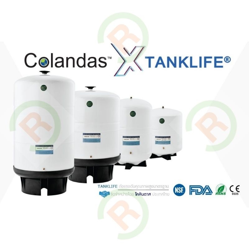 ถังแรงดัน RO Tank ได้มาตรฐานน้ำดื่ม NSF, FDA และ CE สหภาพยุโรป (ใข้กับเครื่องกรอง RO ได้ทุกรุ่น)