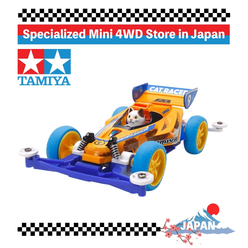 TAMIYA Racer Mini 4WD Series No.90 Mini 4WD Cat 18090