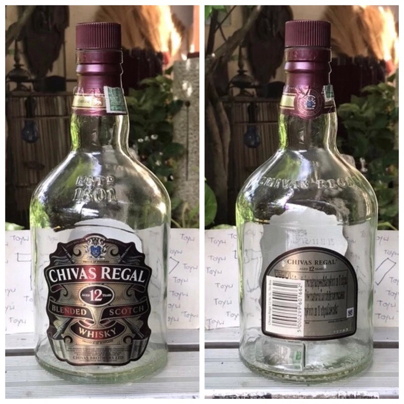 ขวดเหล้าเปล่า Chivas Regal 12 Years Patrick Grant Limited Edition 1,000 cc