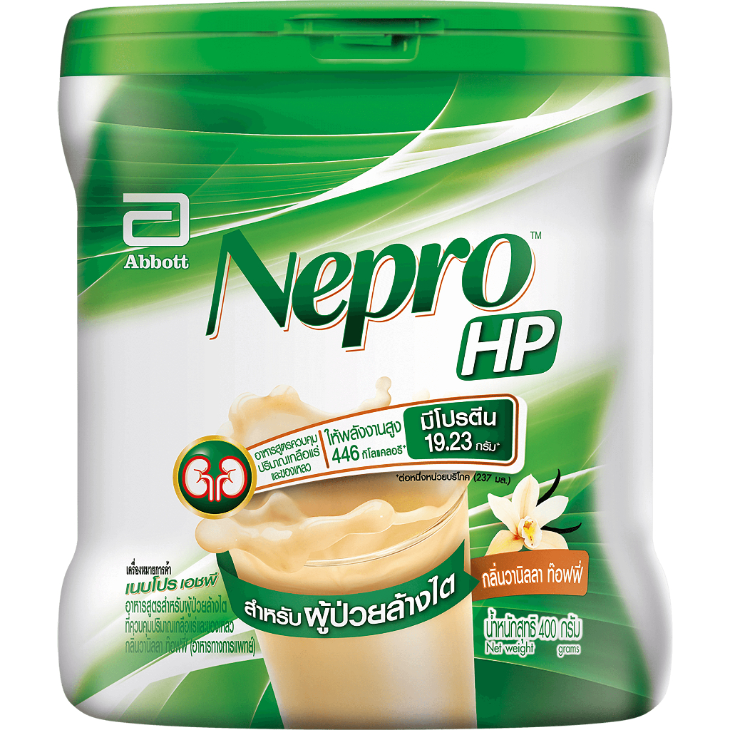 NEPRO HP 400 G เนบโปรเอชพี ชนิดผง กลิ่นวานิลลา ขนาด 400 กรัม (สำหรับผู้ป่วยฟอกไต)