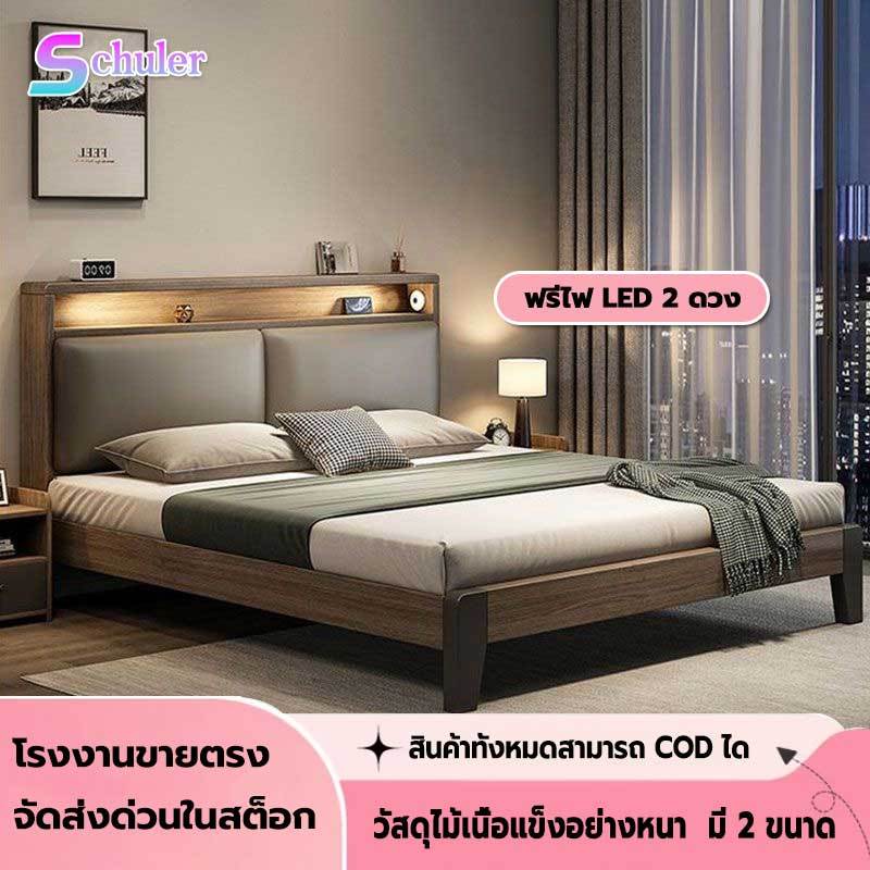 เตียงไม้ เตียงไม้แท้ เตียงนอน 5 ฟุต 6 ฟุต วัสดุไม้ ไม้สนไม้แท้ แข็งแรงทนทาน เรียบง่าย ทันสมัย
