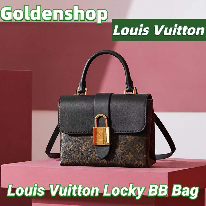 🍒หลุยส์วิตตอง Louis Vuitton Locky BB Bag🍒กระเป๋าสะพาย LV จริง สินค้าขายร้อน