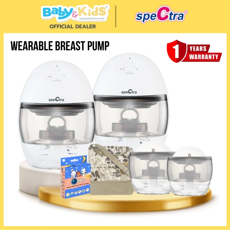 Spectra เครื่องปั๊มนมไร้สาย รุ่นWearable Breast Pump ประกันศูนย์ไทย 1ปี