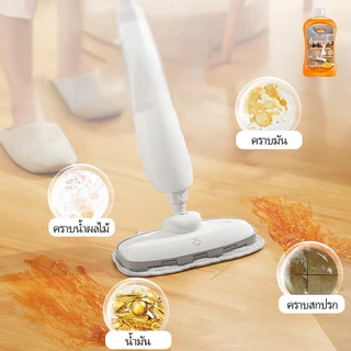 น้ำยาถูพื้นสูตรเข้มข้น กลิ่นส้ม ขจัดคราบ เพิ่มความเงางาม