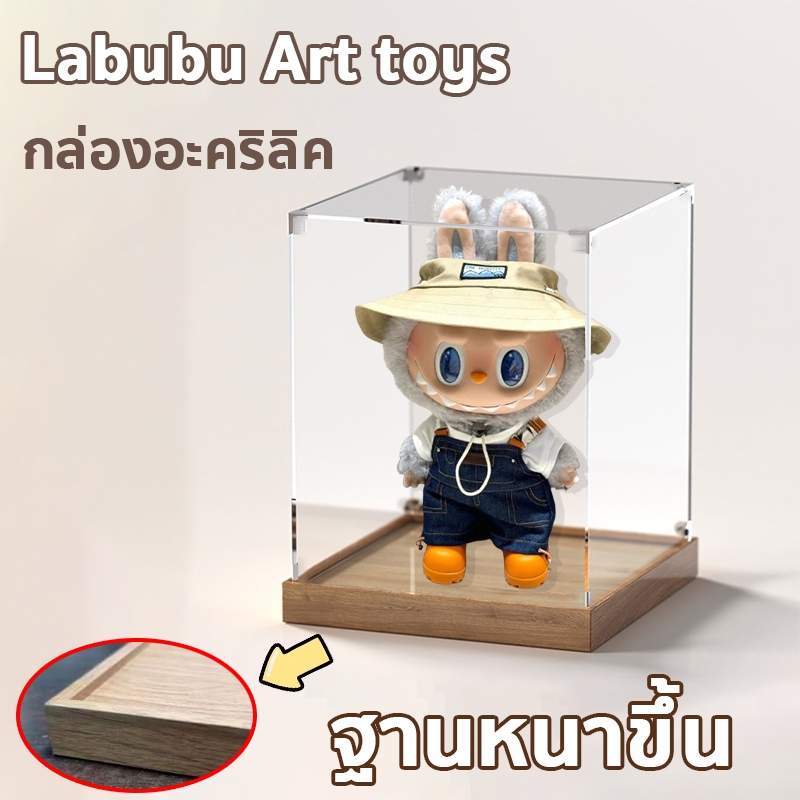 Thumbnail 9